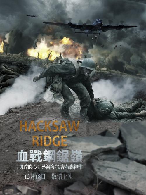 哪里哪里可以做假招商银行支票